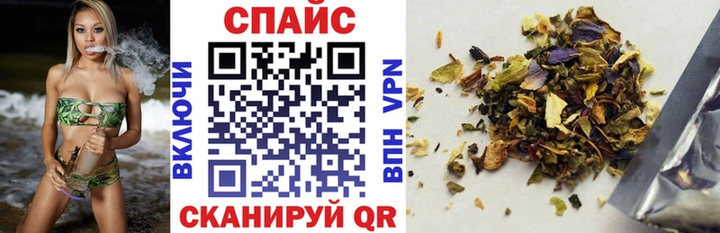 магазин продажи наркотиков  Ярцево  БУТИРАТ бутик 