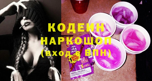 кокс Беломорск