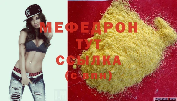 кокс Сосновка