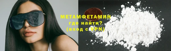 MDMA Premium VHQ Пересвет
