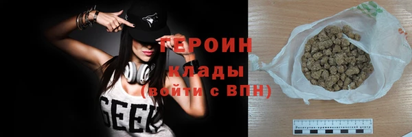 кокс Беломорск