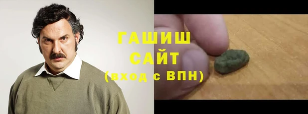 MDMA Premium VHQ Пересвет