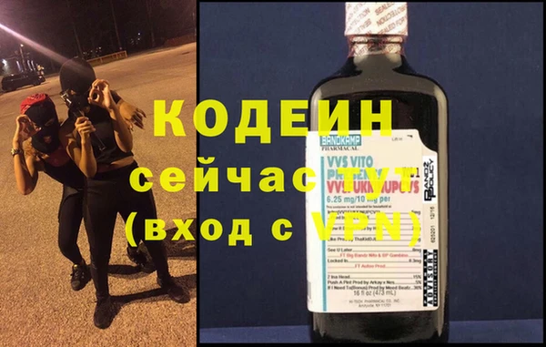 кокс Беломорск