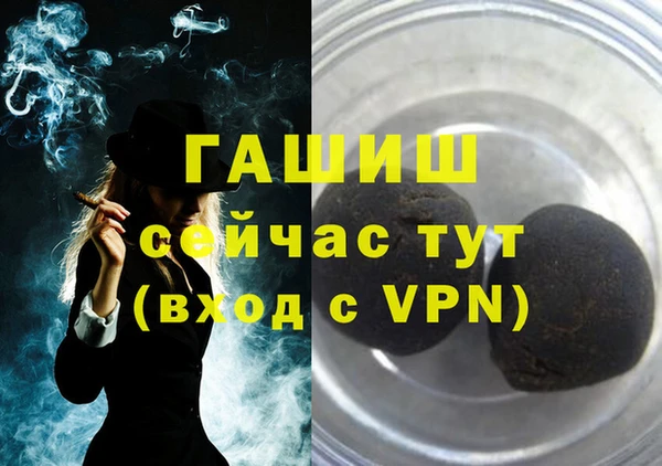 кокс Сосновка