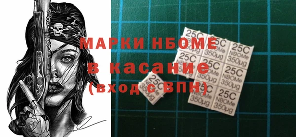 кокс Беломорск