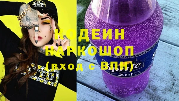 прущий лед Белокуриха