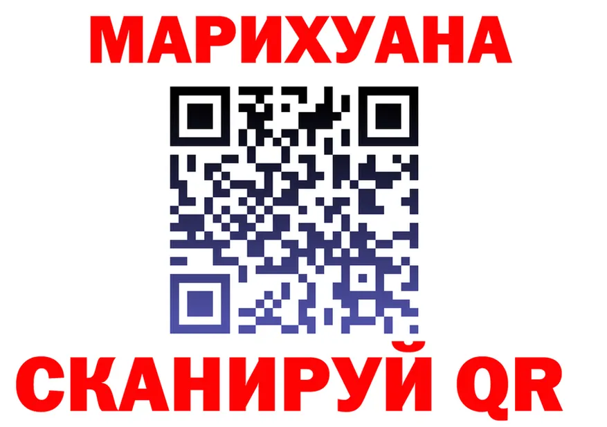 КЕТАМИН VHQ зеркало площадка MEGA Ярцево
